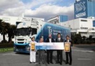 姫路-千葉間を自動運転トラックで　ネスレが製品を物流拠点に運ぶ実証実験スタート、26年8月まで