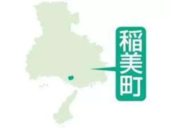 兵庫・稲美町の福祉事業所、5114万円不正受給　障害福祉サービスの利用計画めぐり　町が指定取り消しへ