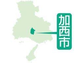 加西、加東市でクマ目撃相次ぐ　警察官が現場に向かうも確認できず