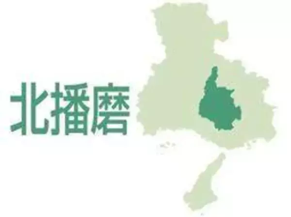加西、加東市でクマ目撃相次ぐ　警察官が現場に向かうも確認できず
