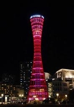 「BLACKPINK」とコラボ、ポートタワーで写真展や限定スイーツ　日本公演初日にはライトアップも