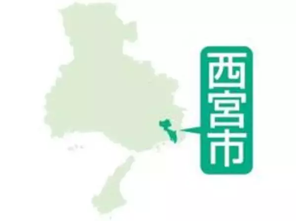 西宮沖で貨物船と砂利運搬船が衝突　両船ともにけが人、油の流出、浸水なし　兵庫