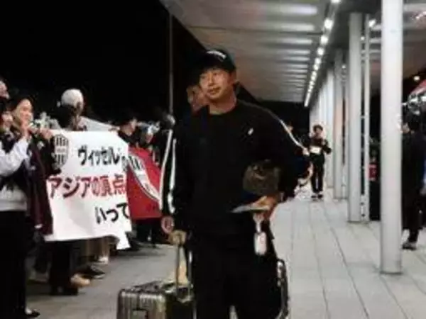 ヴィッセル神戸、ACLE準々決勝以降の開催地サウジアラビアへ　初制覇へ酒井「全員で一つの目標に」