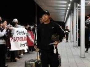 ヴィッセル神戸、ACLE準々決勝以降の開催地サウジアラビアへ　初制覇へ酒井「全員で一つの目標に」