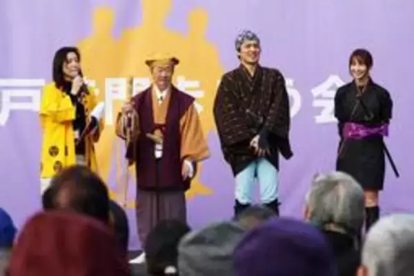 水戸黄門にならい、歩いて健康目指そう　神戸でイベント、トークショーに武田鉄矢さんら登場