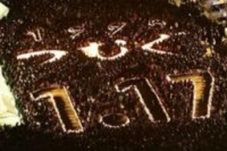 阪神・淡路大震災31年、犠牲者へ深い祈り　記憶と教訓を「つむぐ」　神戸・東遊園地、午前5時46分に黙とう