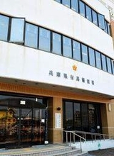 男児2人のカードを無断で作成、230万円引き出した疑い　養護施設の元職員を再逮捕　神戸
