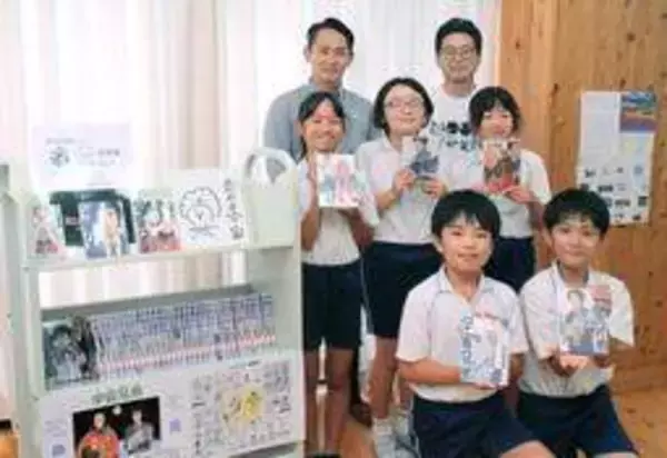 人気漫画「宇宙兄弟」全巻、小学校へ寄贈　愛知のクラブ「夢を語れて、人の夢を応援できる人に」