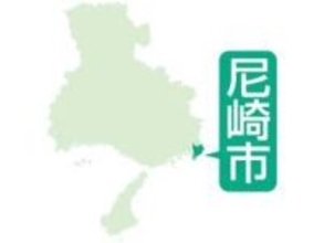 尼崎の業者の弁当で食中毒　高齢者施設や少年鑑別所などの32人発症　少なくとも2人入院