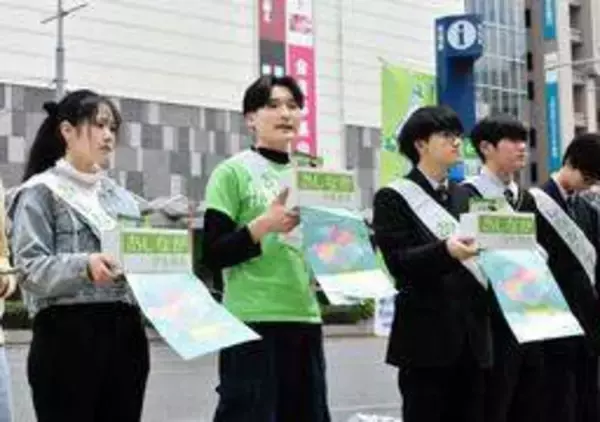 親を亡くした子ども支援を　奨学金受けた大学生ら、あしなが募金への協力呼びかけ　神戸・三宮