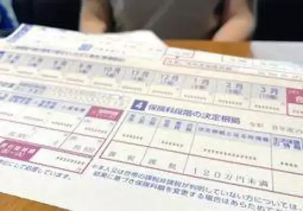 年金は増えたのに…まさかの手取り50万円減　神戸の男性　課税世帯に移行、保険料が大幅増