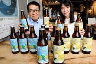 くつろぎの場のお供に　多木化学がクラフトビール企画　「山田錦」使った2種　2、3日に加古川で販売