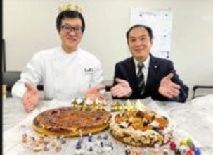 新年祝う焼き菓子「ガレット・デ・ロワ」のおいしさ知って　9～12日、神戸阪急でPR展