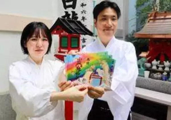 「令和八年八月八日」に合わせ「八」テーマの御朱印企画　神戸の小野八幡神社　金色の双龍を表現