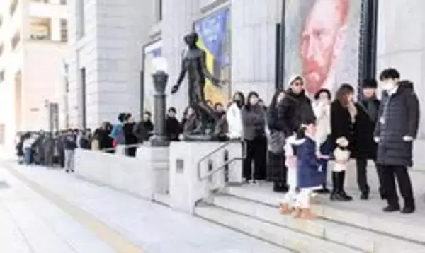 「大ゴッホ展」が閉幕　113日間、53万人が来場　2027年に第2期を予定　神戸市立博物館