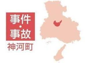 ゴルフクラブで民家の窓を殴打して壊した疑い、16歳の男子高校生を逮捕　兵庫県警福崎署