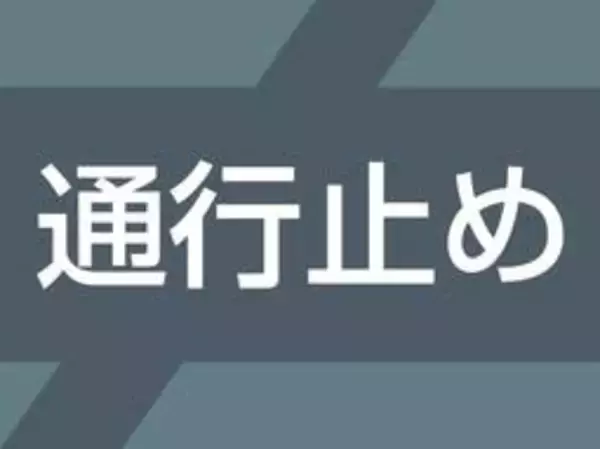 中国道・神戸JCT付近を10日午後10時半から通行止め　兵庫県警高速隊、死亡事故の実況見分