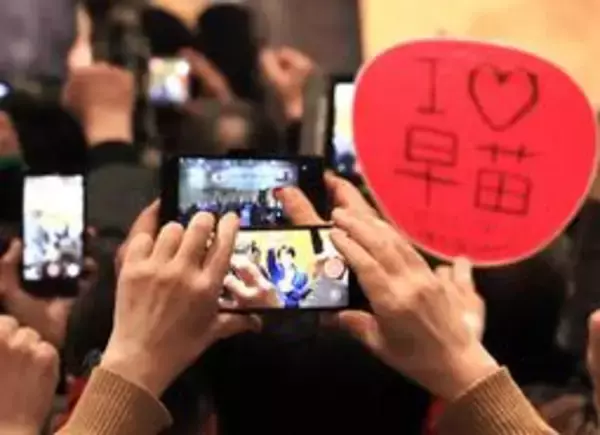 サナ活、＃おじ活…「推し活」で衆院選にうねりを　SNS拡散に各党躍起　識者警鐘「政策論が置き去り」