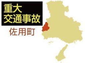 横断歩道を渡っていた男性、車にはねられ骨折　運転の79歳男を逮捕　兵庫・佐用「道の駅ひらふく」前