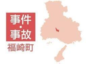 酒酔い運転で民家2軒の車に衝突　インターホン鳴らし自ら事故申告…33歳容疑者を逮捕　福崎署