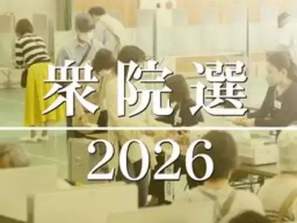 自民党兵庫県連、2区の坊氏に推薦決定　党本部は公認見送り、対応分かれる