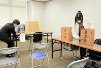 兵庫の入院患者が病床で1票「医療に安心を」　訴え切実、社会保障の財源確保に不透明感　衆院選