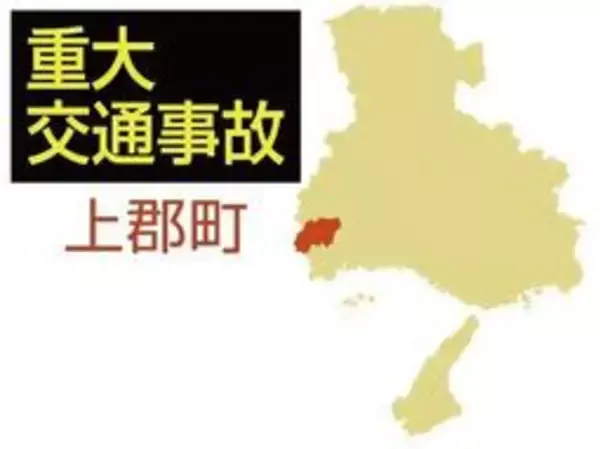 町道交差点で横断歩道を歩いていた女性が軽乗用車にはねられ、頭の骨を折る重傷　兵庫・上郡