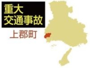 町道交差点で横断歩道を歩いていた女性が軽乗用車にはねられ、頭の骨を折る重傷　兵庫・上郡