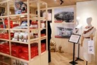 万博の興奮、淡路でもう一度　パソナが公式ストアオープン　淡路市に期間限定で