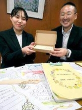 給食のブドウ「おいしさわすれない」　児童からお礼の手紙232通　稲美の農家前原さん感激