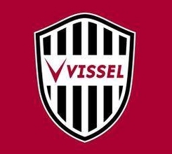 ヴィッセル神戸、前節から先発6人入れ替え　Jリーグ、1部22日の横浜F・マリノス戦