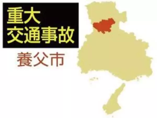 県道で83歳女性が車にはねられ死亡　兵庫・養父　