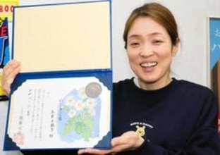 線路内に女性、踏切の警報鳴る中を優しく誘導　伊丹の土井さん「見て見ぬふりができない性格」