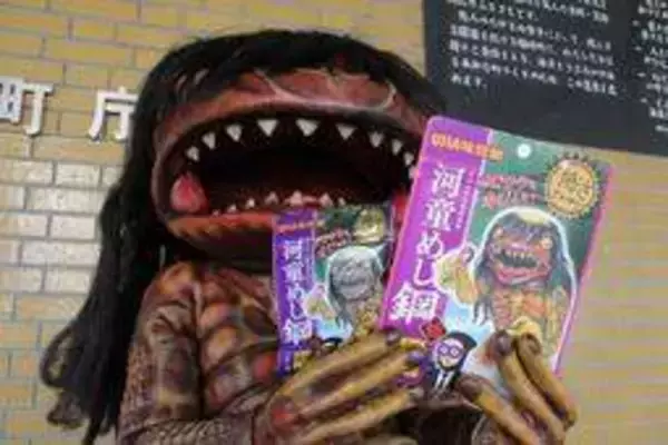 グミ「忍者めし」とコラボ　福崎仕様の「河童めし鋼」発売　パッケージにガジロウ起用