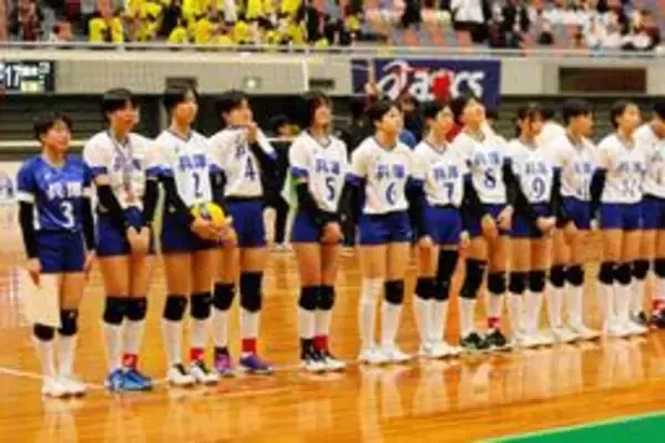 都道府県対抗中学バレー、女子・兵庫は決勝進出ならず　大阪北に敗北