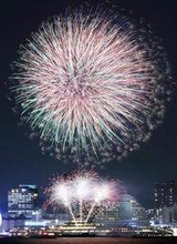 秋の神戸彩る大輪　メリケンパークで「みなとHANABI」開幕　23日まで連日1800発打ち上げ