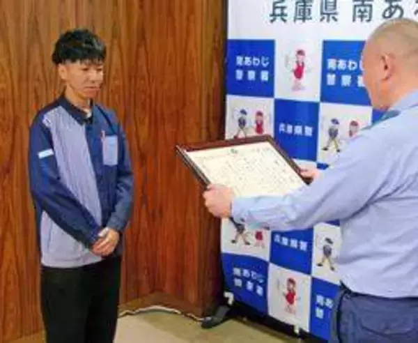 電子マネーカード10万円分購入しようとする客、対話通じ詐欺被害防ぐ　兵庫・南あわじのコンビニ店長