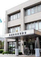 遊技施設で他店のメダルを不正計上、3万9千円相当を盗んだ疑い　兵庫県加東市の男逮捕