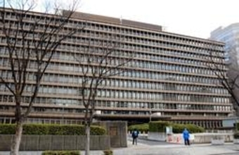 神戸・港島地区の公金支出、補助金返還請求退ける　大阪高裁　原告は上告検討