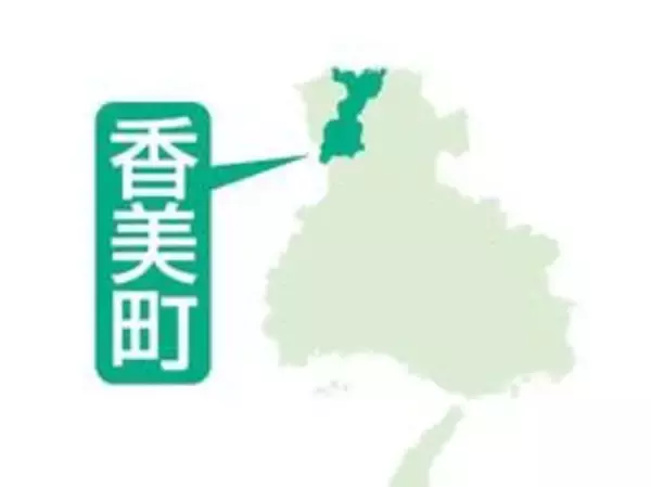 かにみそ加工品など39万個を不適正表示で販売　兵庫県が香美町の食品製造会社に改善指示