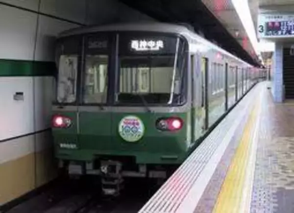 神戸市営地下鉄運転士の私的会話、誤って車内放送　子どもに関する相談、マイク誤操作