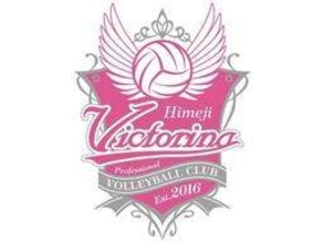 ヴィクトリーナ姫路に菊田が加入　東京女体大、力強いスパイクのアウトサイドヒッター