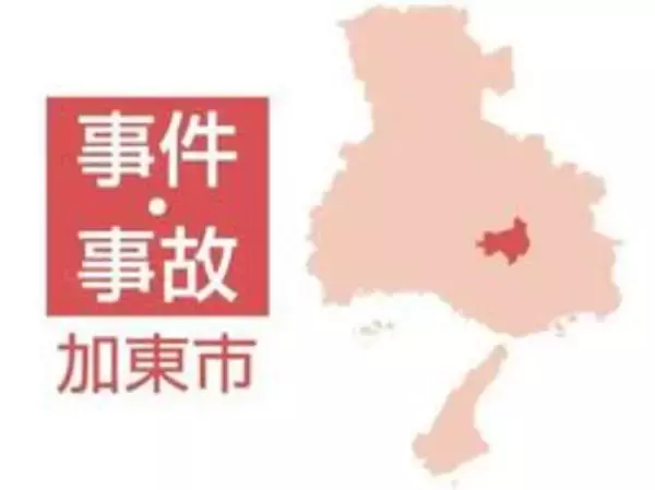 「男性が挟まっている」整地作業中、重機倒れ下敷きに　59歳の男性死亡　兵庫・加東