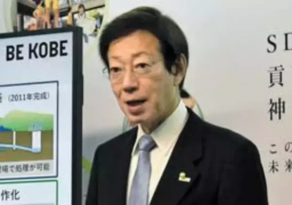 東京への税収偏在是正方針　久元市長「歓迎している」　与党の26年度税制改正大綱に見解