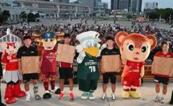 プロ4チームの優勝を祝福、神戸でイベント　選手ら「応援のおかげ」「来季もこの舞台に」