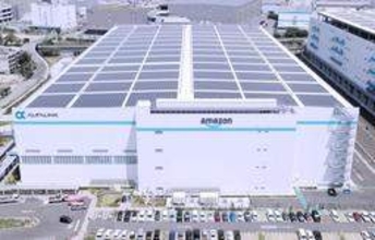 アマゾンが兵庫・尼崎に関西最大の新物流拠点　ロボットが荷物移動させる最新技術導入