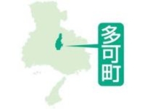 多可町選管、政党略称を誤記　1月28日から掲示、町民からの問い合わせで発覚