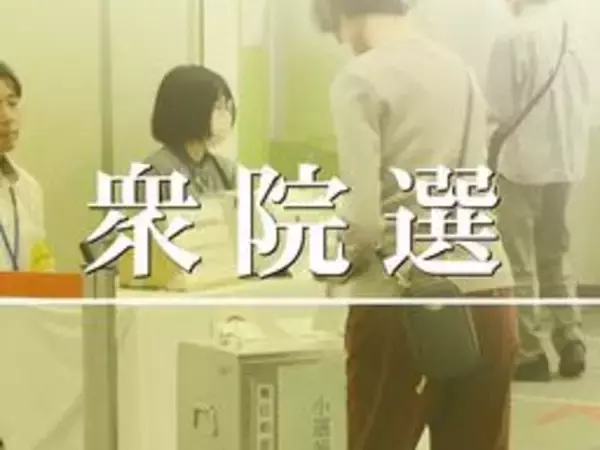 自民が青山繁晴氏を兵庫8区に擁立方針　次期衆院選　現参院議員、公明の連立離脱受け