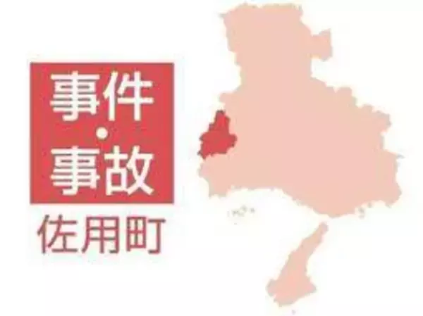 佐用の鳥取道「大原IC－佐用JCT」で一時通行止め　釜坂第二トンネルで車5台絡む事故