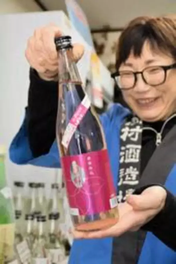 赤米×ワイン酵母→春色の日本酒　爽やかな酸味と発泡、和食にも洋食にも　兵庫・三田の岡村酒造場